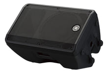 YAMAHA DBR-12 12" 2-way Powered Loudspeaker ตู้ลำโพง 12 นิ้ว 2 ทาง พร้อมเครื่องขยายเสียง 1000 W (Pre-order)