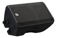 YAMAHA DBR-12 12" 2-way Powered Loudspeaker ตู้ลำโพง 12 นิ้ว 2 ทาง พร้อมเครื่องขยายเสียง 1000 W (Pre-order)