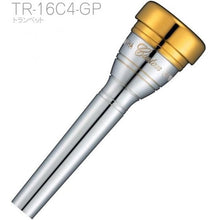 YAMAHA TR-16C4-GP Trumpet Mouthpiece ปากเป่าทรัมเป็ต (Pre-order)