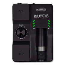 Line 6 Relay G10S (Pre-order)